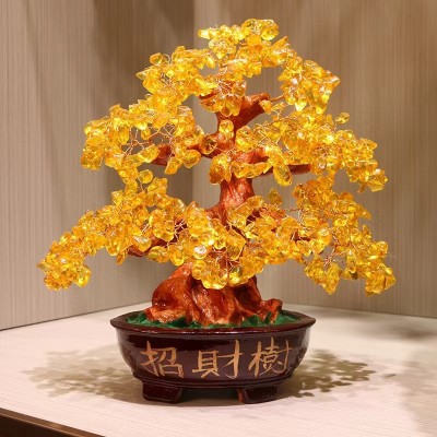 Natural yellow crystal lucky tree office and home decoration ornaments Profile Picture